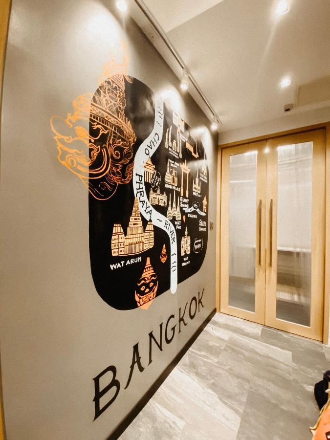 Yakthai Poshtel بانكوك المظهر الخارجي الصورة